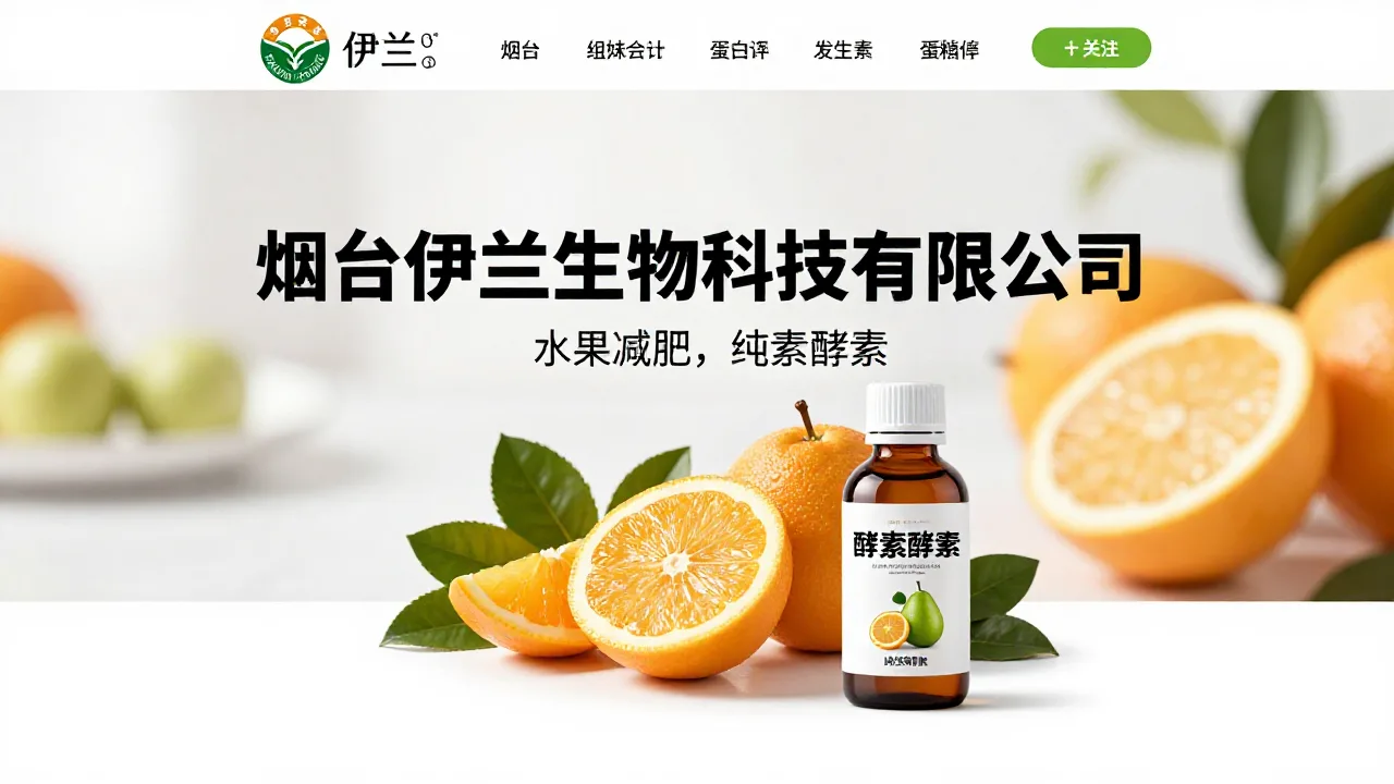 丹阳市创成精密机械有限公司